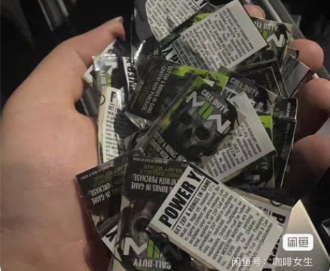 使命召唤19 吉利服CDK。220元四个c...