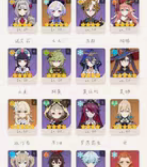 原神帮养号一个月120（方舟也可），原神全...