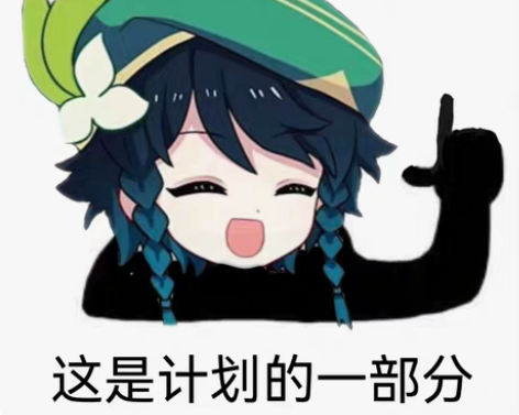 原神代肝（仅官服）价格可刀 v：Zhu29...