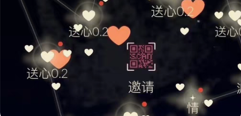 【光遇】0.4纯手工买心卖心，日出10心。...