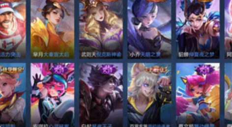 包邮ios qq 皮肤碎片 IOS qq碎...