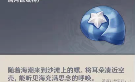 原神手工代肝可以直播三服可接  官服b服国...