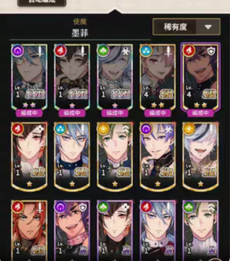 镀金上流专属指导副团2星+常驻八云+女仆布...