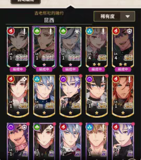 镀金上流女仆布儡+常驻昆西+常驻八云，带八...