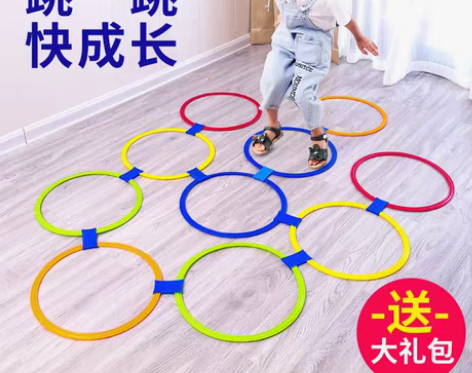 转卖可交换。幼儿园感统训练器材儿童家用跳房...