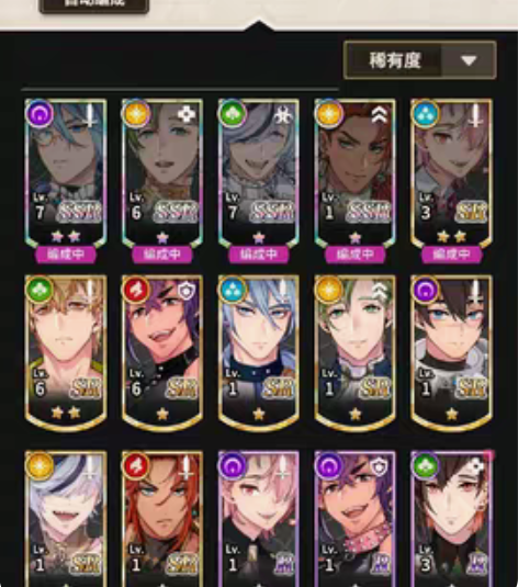 【新世界狂欢h蜜话全，后续可更】 ★ 角色...