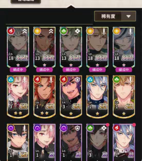 新世界狂欢小号 初始号5黄4限定 圣诞节3...