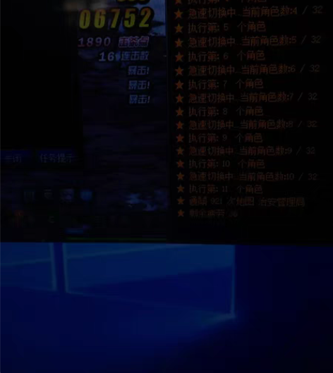 包邮dnf内部辅助 全自动  永久包更新使...