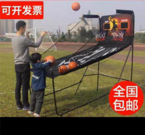 包邮市内投球玩具，全新 感兴趣的话点“我想...