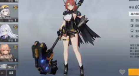 深空之眼b服，2.5w水，托尔带专，火提带...