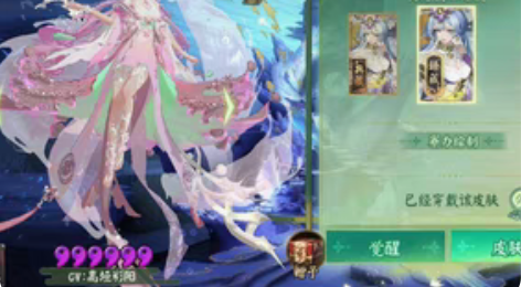 安卓官服出个典藏千姬回血 感兴趣的话点“我...