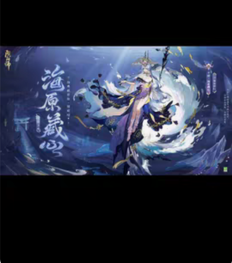 包邮【首周】千姬典藏 首周折上八折 安卓1...