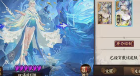 千姬典藏 感兴趣的话点“我想要”和我私聊吧...