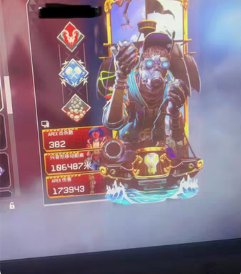 APEX双锤骷髅海38一套！单骷髅海30！...