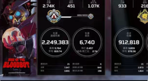 Apex鼠标宏，淘宝买的，退游出卡，包教包...