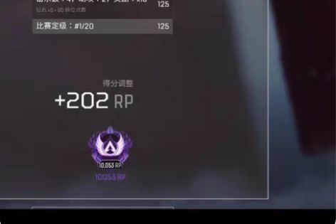 apex ai数据  今日特价14.99 ...
