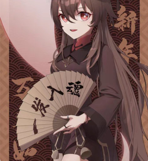 原神鬼兜虫8r50个 官服和B服，手动可直...