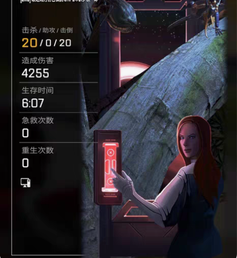 包邮Apex刷双锤骷髅海可直播，骷髅海30...