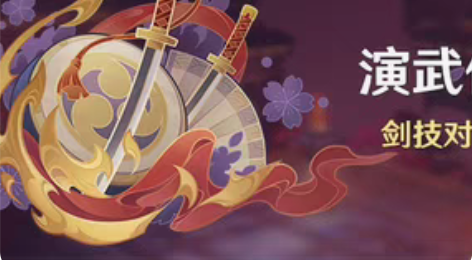 原神晶蝶十块钱100个,五十块钱700个,...