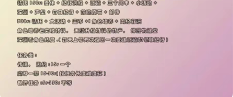 原神代肝 纯手打 可以直播 新开业上号送十...