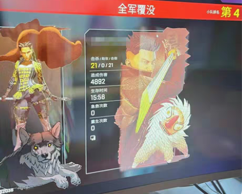 包邮APEX双锤骷髅海38一套!本店撞车刷...