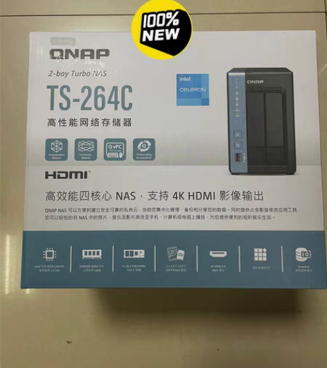 包邮威联通TS-264C/4G 2盘位N5...