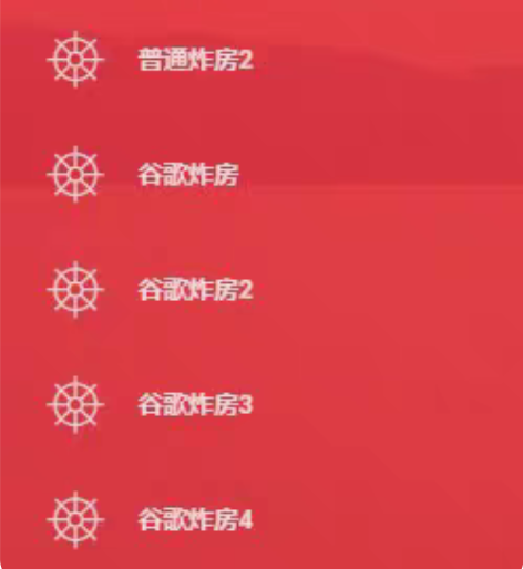 apex炸房 天卡35周卡220 月卡40...
