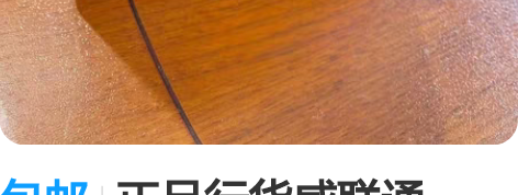 包邮正品行货威联通TS-420四盘位NAS...