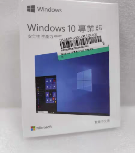 包邮windows10专业版正版win10...