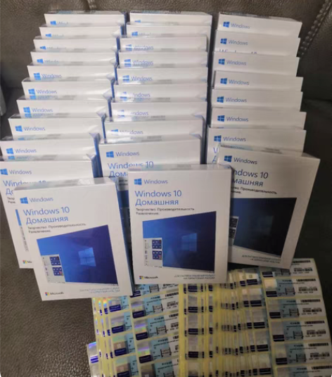 包邮俄语win10USB 盒装家庭版，欢迎...