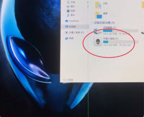 Alienware外星人系统安装U盘win...
