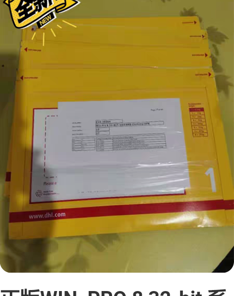 正版WIN  PRO 8 32-bit 系...