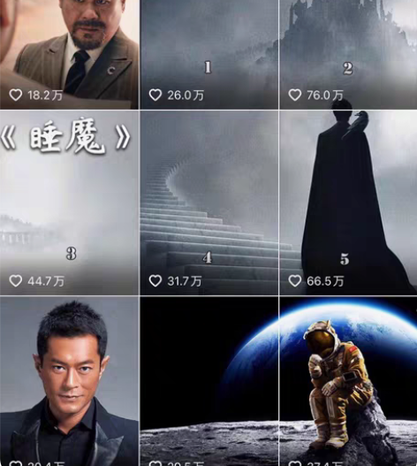 包邮视频剪辑，影视解说。 文案剪辑解说 零...