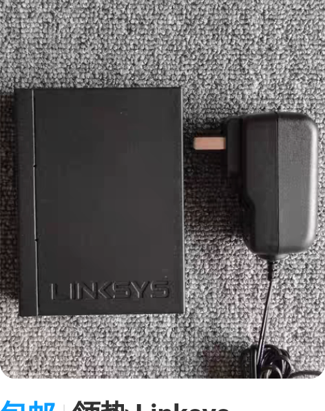 包邮领势 Linksys LGS105 ...
