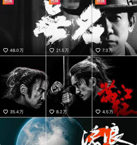 包邮60000+影视解说，视频剪辑。文案剪...