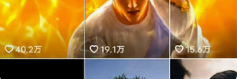 包邮10W+影视解说，视频剪辑。文案剪辑解...