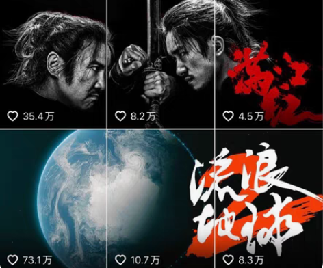 包邮60000+影视解说，视频剪辑。文案剪...