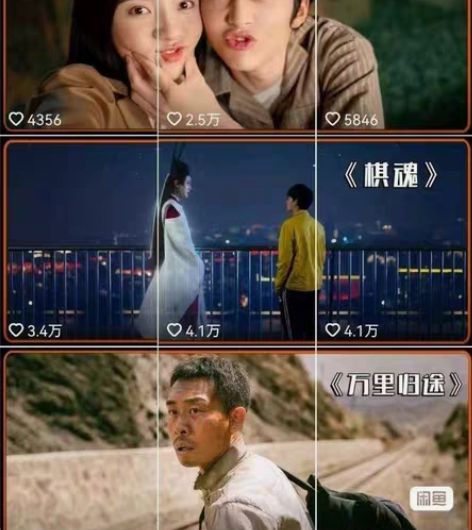 250000+影视解说，视频剪辑。文案剪辑...