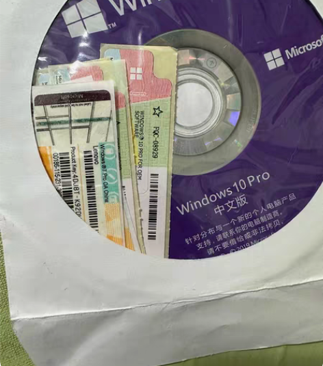 包邮Win10专业版，win7系统专业版正...