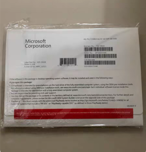 正版WIN10专业版系统光盘企业版中英文繁...