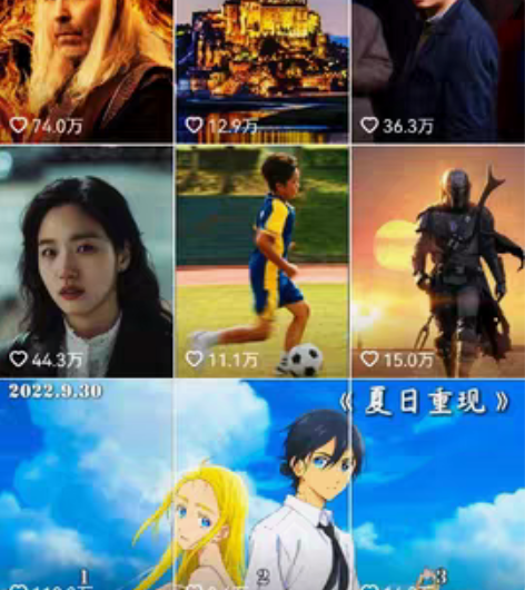 包邮280000+影视解说，视频剪辑。文案...