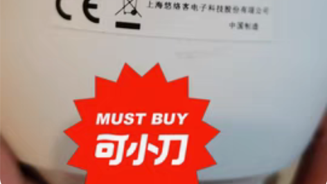 包邮品牌摄像头，店铺拆除了。三个低价处理有...