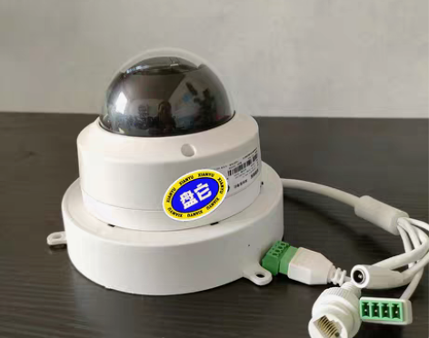 海康威视2CD2125F -IS，200万...