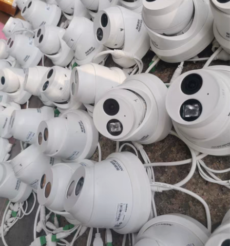 包邮海康威视音频网络半球200万POE26...