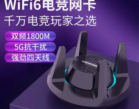 转卖【顺丰包邮】CF-959AX 双频18...