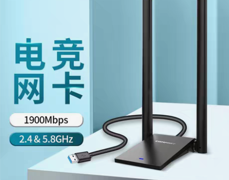 包邮[火][火][火]原价158[hot]...
