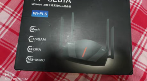 包邮天邑TY-6201A WiFi6路由器...