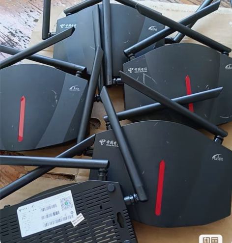 包邮天邑TY6201A   WiFi6全千...