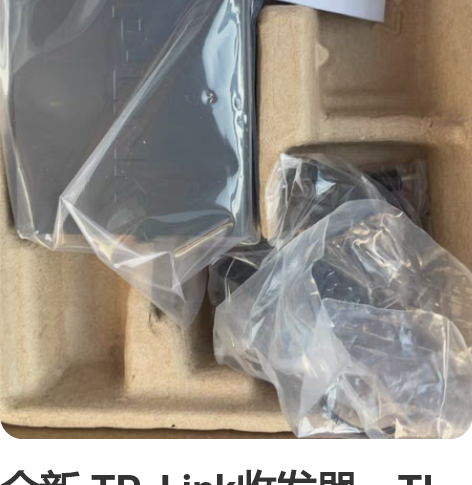 全新 TP_Link收发器，TL-FC31...