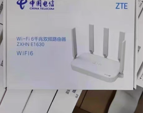 包邮中兴e1630电信路由器 全新批发，一...